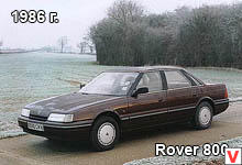 Rover serie 800